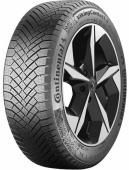 Купить шины Continental VikingContact 8 275/50 R22  115T в интернет-магазине Автоэксперт в Москве Шины Continental VikingContact 8 275/50 R22  115T в интернет-магазине Автоэксперт в Москве